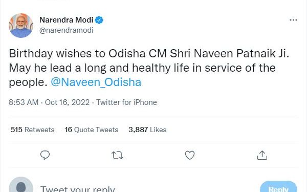 Modi greets Naveen Patnaik on his birthday