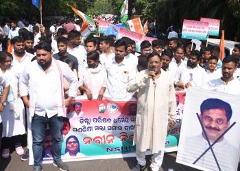 NSUI, Tusharkanti Behera