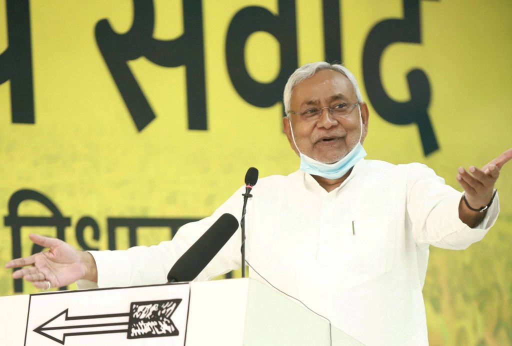 Nitish Kumar