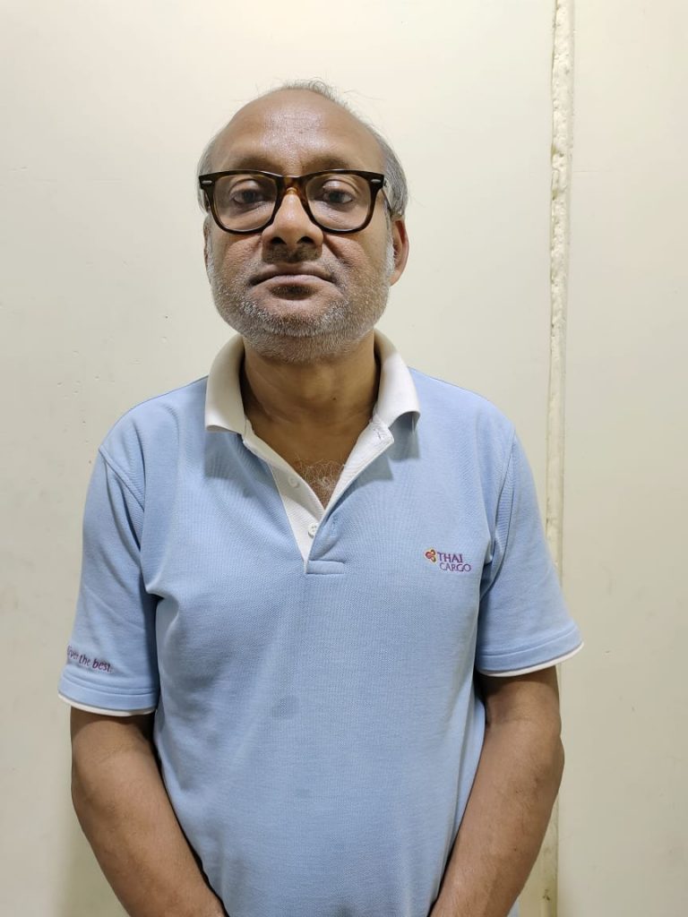 Jaideep Raha