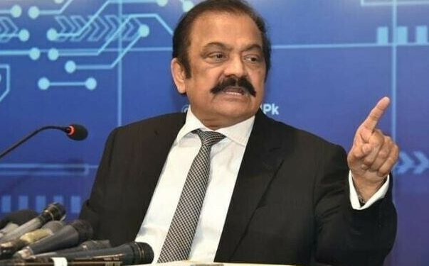 Rana Sanaullah says Imran