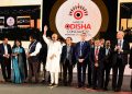 Odisha Chief Minister Naveen Patnaik inaugurates ‘Make In Odisha Conclave-2022’ at Janata Maidan in Bhubaneswar