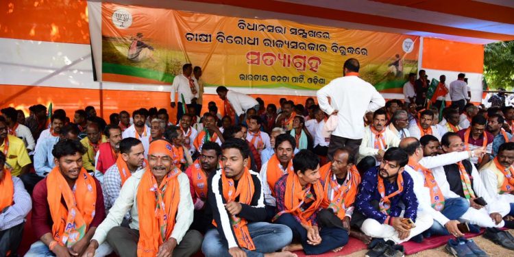 BJD, BJP