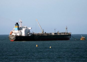Drone, oil tanker, Oman