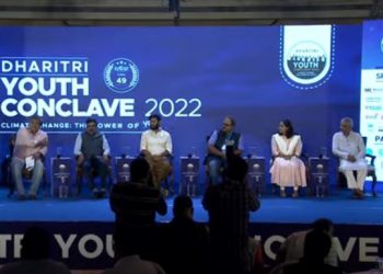 'Dharitri Youth Conclave 2022 on Climate Change: The Power of Youth’ begins