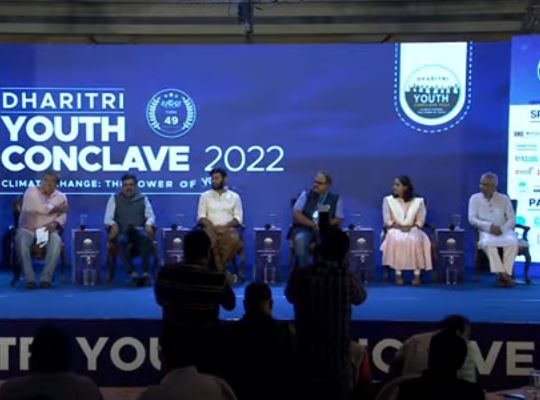 'Dharitri Youth Conclave 2022 on Climate Change