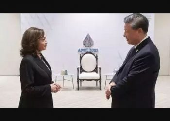 Kamala Harris, Xi Jinping