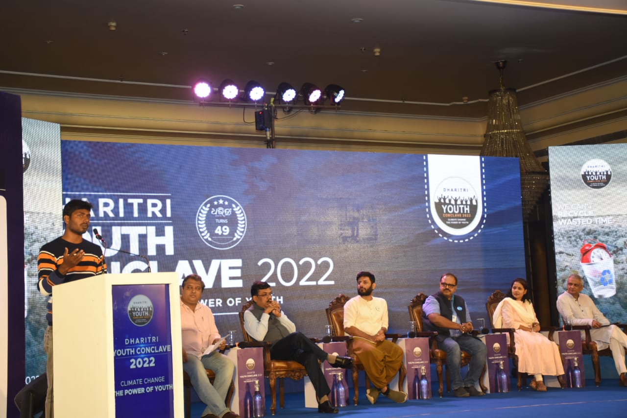 'Dharitri Youth Conclave 2022 on Climate Change