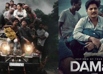 Odia film, Daman, Ajay Devgn, trailer, Babushan Mohanty