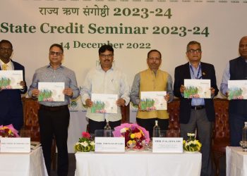 NABARD pegs Odisha's credit potential at Rs 1.60 lakh crore for 2023-24