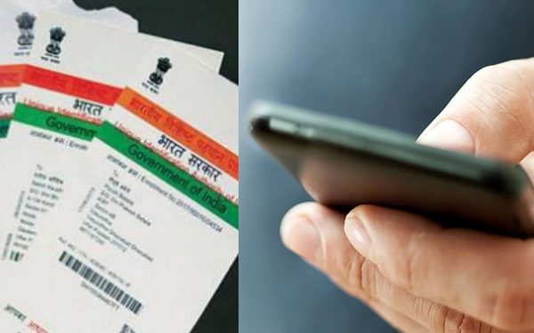 Aadhaar-Mobile