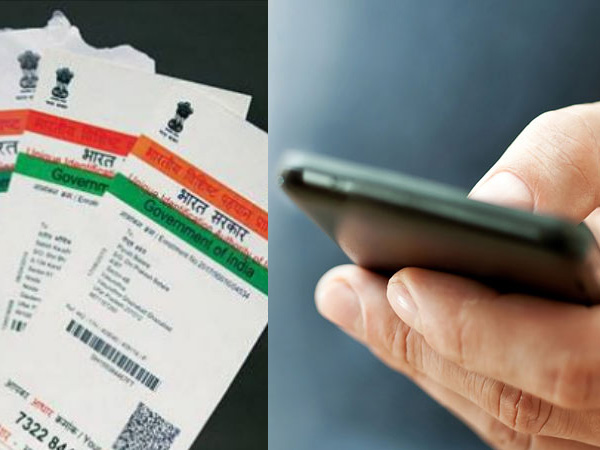 Aadhaar-Mobile