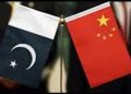 China relies on Pakistan for projecting military, economic might Pentagon