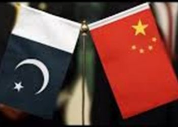 Pakistan China