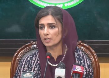 Hina Rabbani Khar