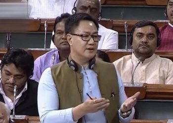 Kiren Rijiju