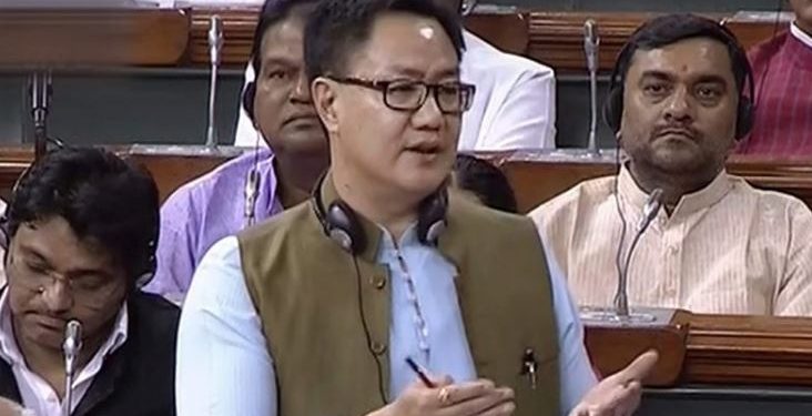 Kiren Rijiju