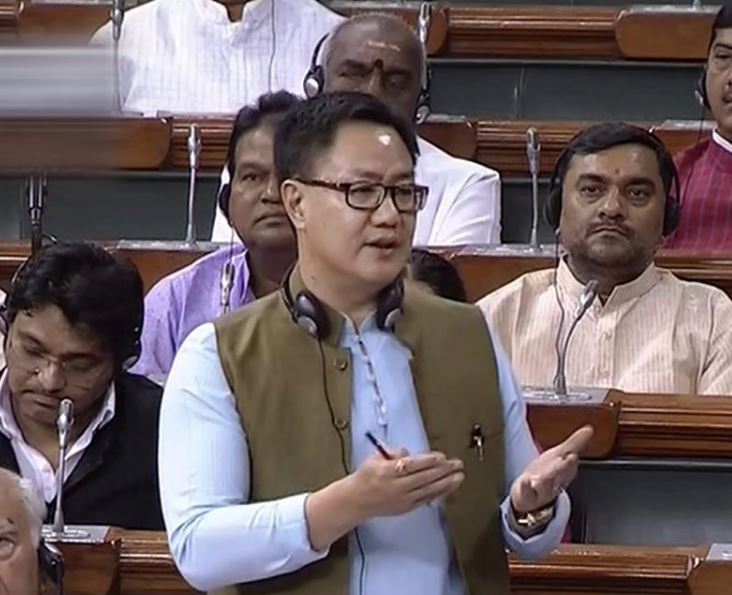 Kiren Rijiju