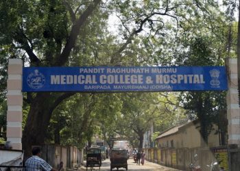Pandit Raghunath Murmu Medical College and Hospital PRMMCH Baripada