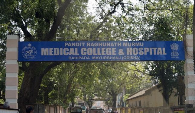 Pandit Raghunath Murmu Medical College and Hospital PRMMCH Baripada