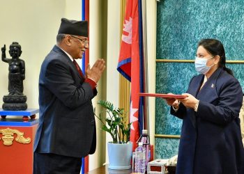 Prachanda, KP Sharma Oli, Nepal 