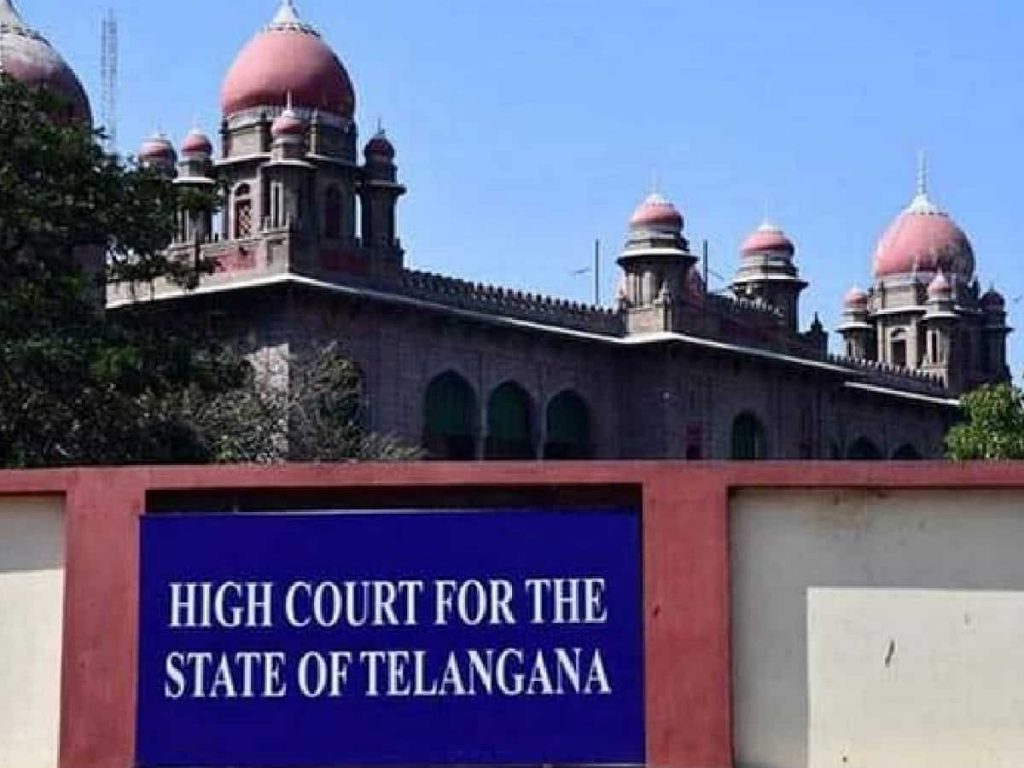 Telengana High Court