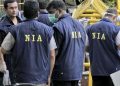 nia national investigation agency