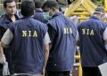 National Investigation Agency - NIA