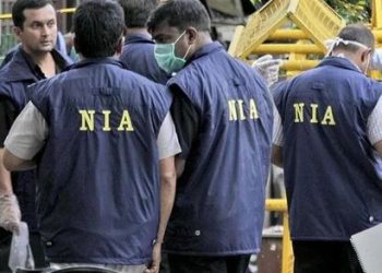 National Investigation Agency - NIA