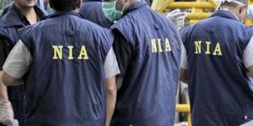 National Investigation Agency - NIA