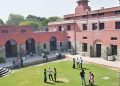 Delhi University