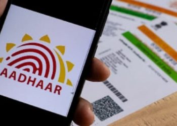 Aadhar