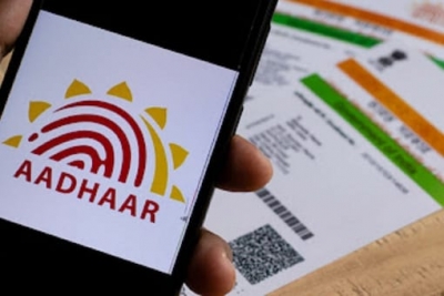 Aadhar