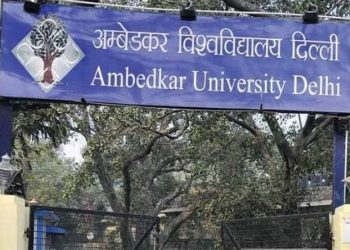 Ambedkar University. Image: PTI