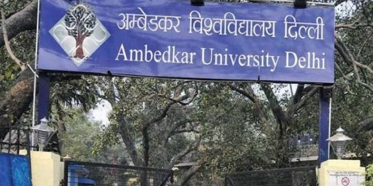 Ambedkar University. Image: PTI