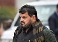 Brij Bhushan Sharan Singh - sexual harassment case