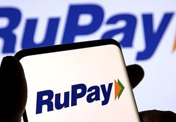 Rupay