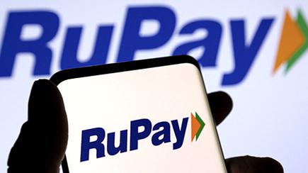 Rupay