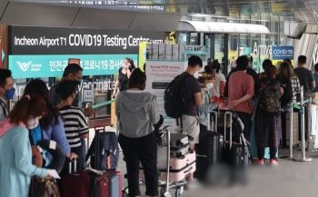 China blocks S Korea, Japan visas over Covid