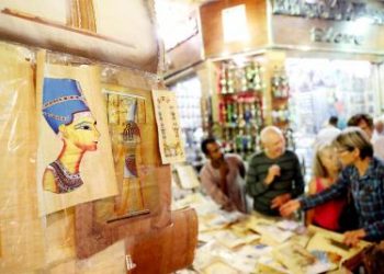 Egypt's annual inflation rose to 21.9% in Dec 2022