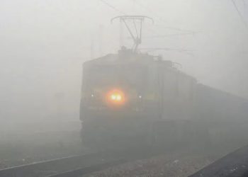 Fog rail