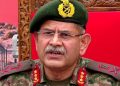 Lt Gen Upendra Dwivedi