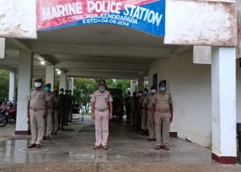 Marine police