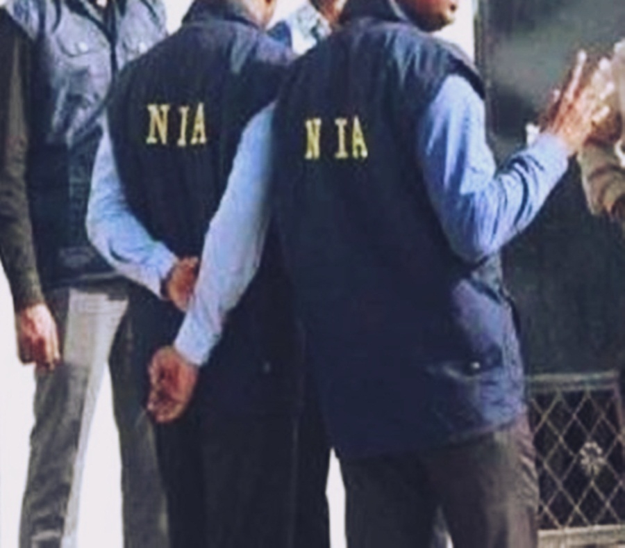 National Investigation Agency