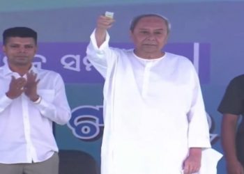 Patnaik inaugurates country's biggest hockey stadium in Rourkela