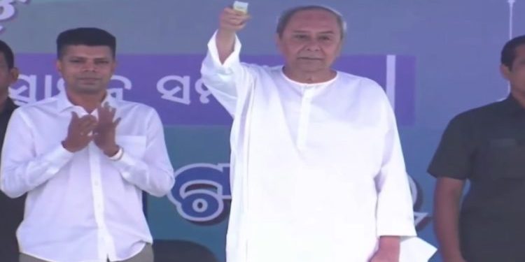 Patnaik inaugurates country's biggest hockey stadium in Rourkela