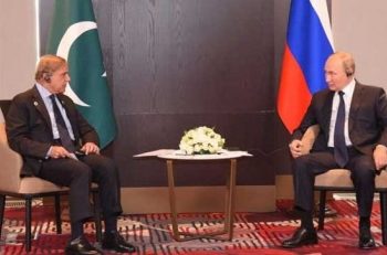 Putin with pakistan pm
