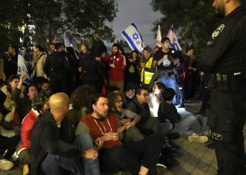 Thousands of Israelis protest new government's policies