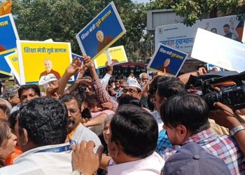 AAP workers protest against Delhi Deputy CM Manish Sisodia's arrest (Image: AAPMumbai/Twitter)