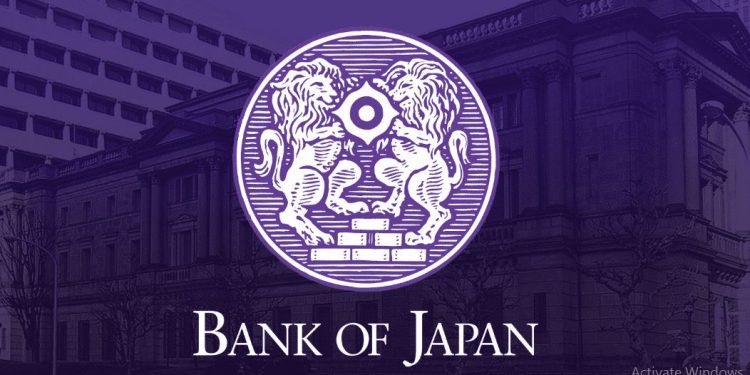 Bank of Japan 
(Image: Twitter)